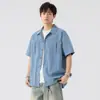Camisa Masculina de Manga Curta Tendência Nasa Ice Silk Verão 2025 Nova Bonita de Alta Qualidade Casual Combinando com Terno