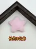 Acessórios de Estrela de Pelúcia DIY Atacado Estrela de Cinco Pontas Colorida Acessórios de Cabelo Roupas Chapéus Bolsas Acessórios Acessórios de Estrela