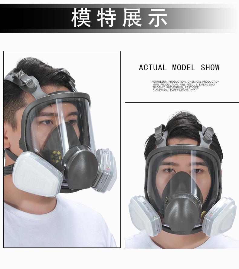 详情-11.jpg