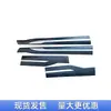 Protector de Puerta con Moldura, Protector Inferior de Puerta, Molduras para Puertas Delanteras y Traseras Adecuado para Nissan Kicks P15/Kicks