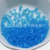 15g 3mm cuentas de arroz de vidrio transparente brillante al aceite material para pulsera collar casero hecho a mano accesorios de joyería con cuentas