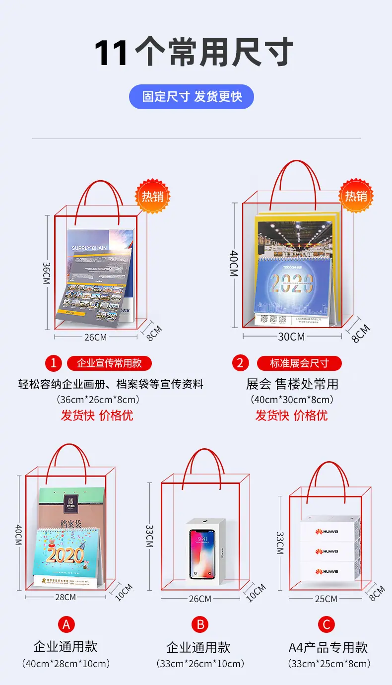 一键复制_20230311191306