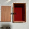 Caja de Máquina Luban Palo de Rosa de Myanmar Estructura de Ensamblaje de Caja Única Caja Sorpresa Caja de Almacenamiento de Joyería Regalo de Navidad
