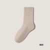 Meias femininas de outono e inverno meias com forro de fleece espessadas quentes para dormir quentes veludo meias de inverno femininas meias de Zhuji