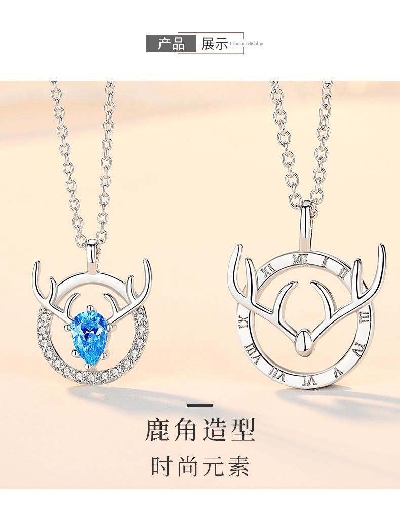 心花鹿放_04.jpg