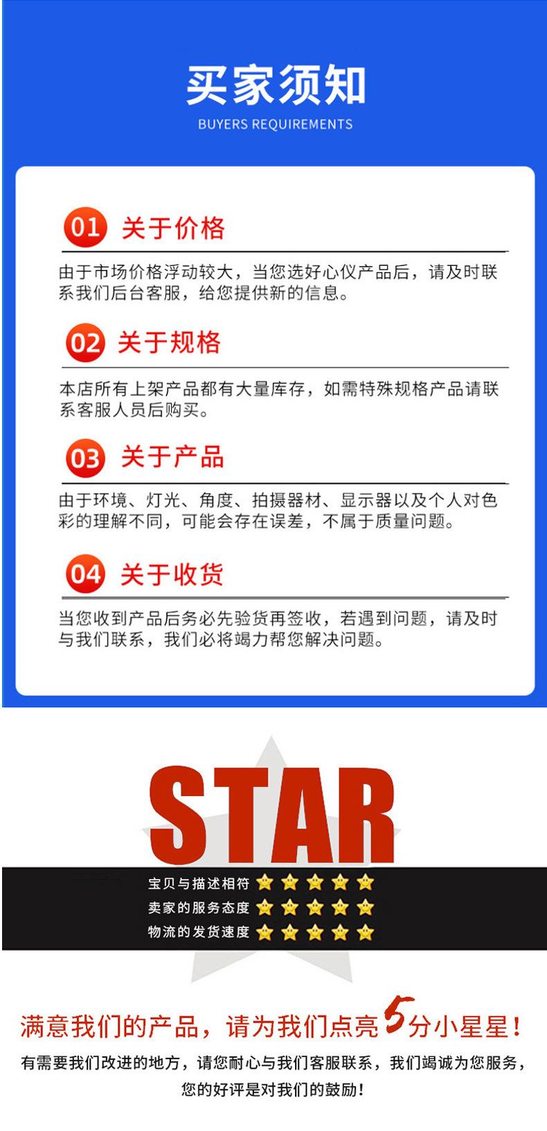 丝杠顶托_15.jpg