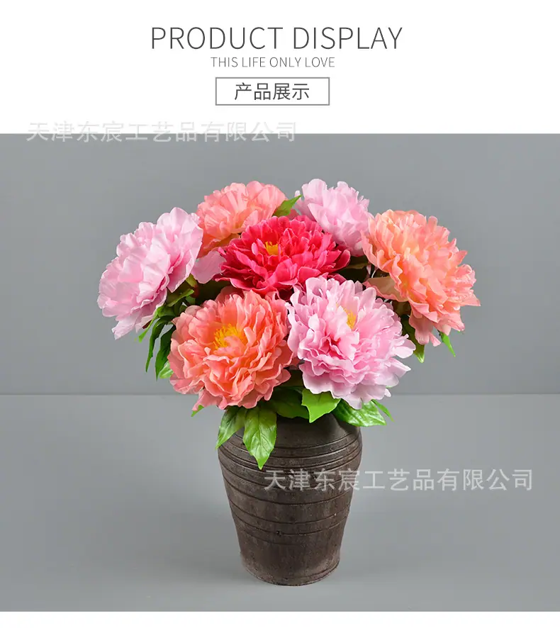 详情_12.png
