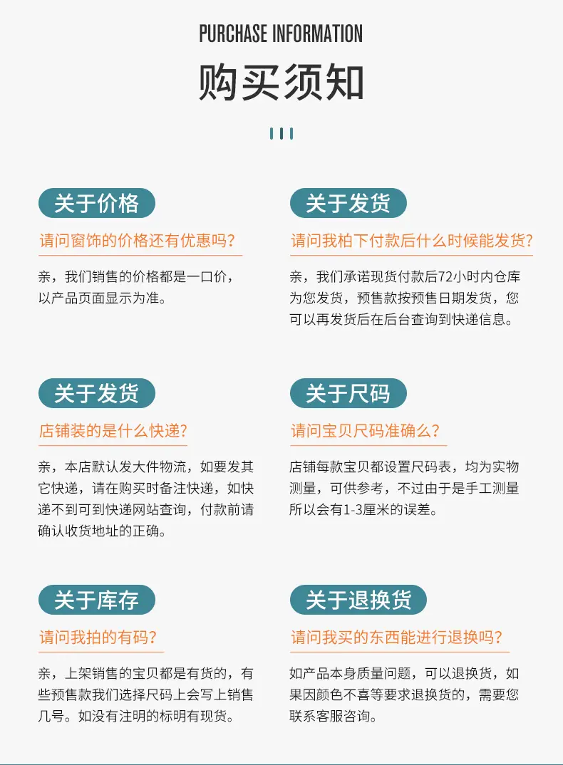 nye-拷贝_20