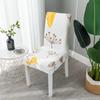 Funda de Silla Funda de Respaldo Universal Funda Simple para Silla de Mesa de Comedor Funda para Taburete Cojín para Silla de Comedor Doméstica Funda de Silla Confeccionada en Tela