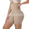Calça de yoga modeladora de cintura alta transfronteiriça, projetada para levantar os quadris, achatar a barriga e proporcionar um ajuste sem costura, respirável e confortável como uma peça íntima.