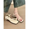 Sandalias Slip-On de Punta Cuadrada con Hebilla de Perlas y Tacones Gruesos, Sandalias Nicho Elegantes y Versátiles para Mujer, Sandalias de Verano con Puntera Abierta