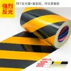 Fita de Advertência Filme Refletivo Listrado Diagonal Preto Amarelo 5cm 10cm Tiras Adesivas Refletivas Adesivo Anticolisão Impermeável Alerta Marca de Segurança
