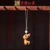 Sándalo Personaje Animal Cadena para Teléfono Móvil Colgante Llavero de Coche Yiming Xianyuan Regalo Creativo Colgante para Hombres y Mujeres