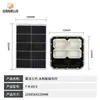 Focos Solares Exteriores Personalizados para Uso Doméstico, Luces LED para Campos Deportivos, Iluminación Solar de Nueva Generación para Céspedes