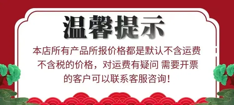 微信图片_20230925134703