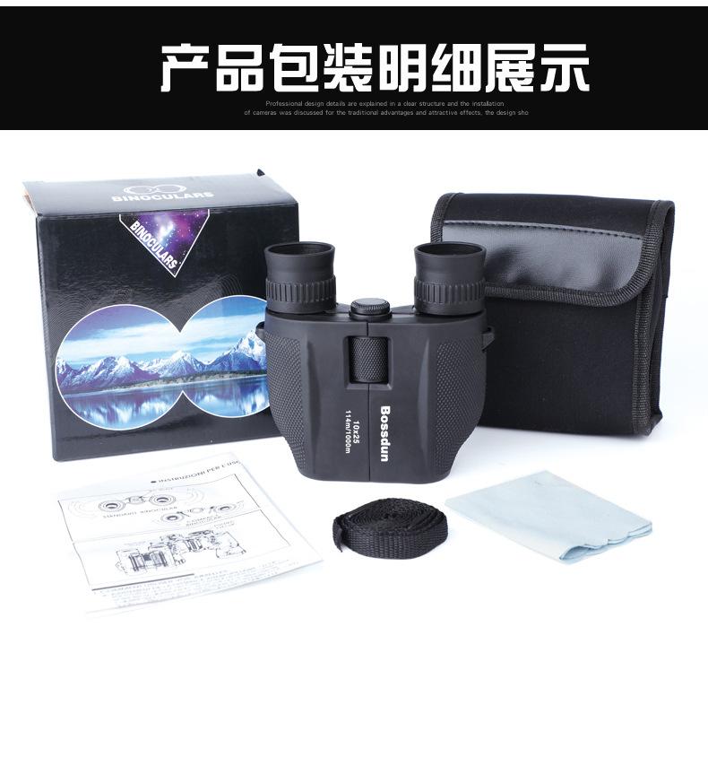 MY-BL0056(黑色Black）小保罗3_05.jpg