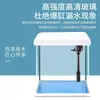 Tanque de Peces Sala de Estar Hogar Cambio de Agua Gratis Perezoso Oxigenado Pequeño Mediano Mini Paisajismo Creativo Acuario de Cristal Red Social
