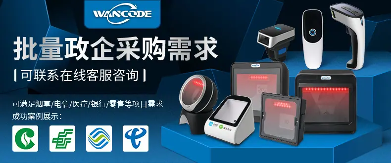 微信图片_20210111142753