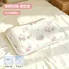 Almohada científica de zonificación para niños al por mayor transfronteriza para edades de 3 años en adelante, tubo suave de TPE, para estudiantes de primaria y jardín de infantes, almohada especial de protección para el cuello