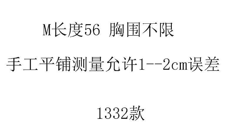 511.jpg