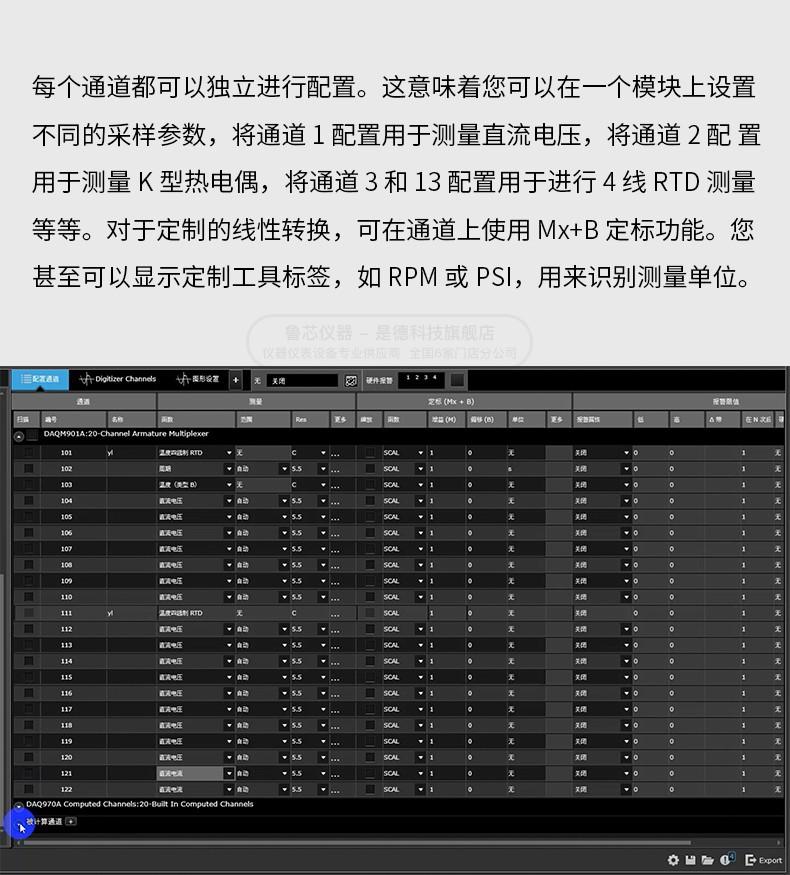 详情页 (5).jpg