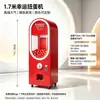 Nuevo modelo de popular máquina expendedora de cápsulas para uso comercial, operada por monedas y máquina de regalos en cápsulas con escaneo de código, un accesorio para atraer clientes en grandes centros comerciales