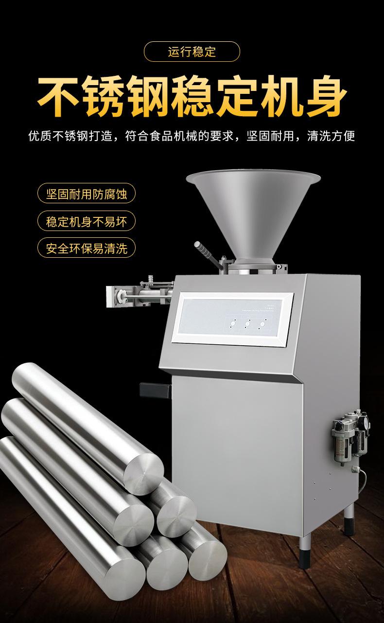 灌肠打卡一体机 (14).jpg