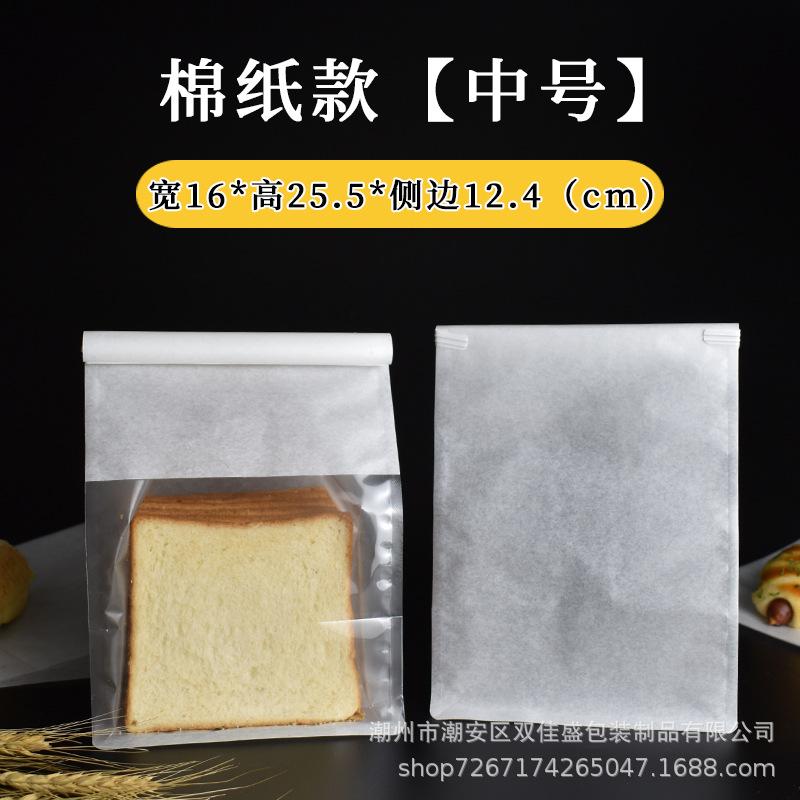白色中号.jpg