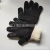 Guantes de Seguridad Protectores de Algodón de Doble Capa Resistentes a Altas Temperaturas para Horno de Microondas BBQ al Aire Libre