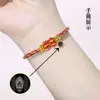 Pulseira de Corda Colorida com Fio Vermelho de Divindade Guardiã Pulseira de Ano do Zodíaco Trançada à Mão com Nano Micro-Gravação e Projeção