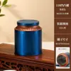 Nuevo Dahongpao Nuevo Té Té Oolong de Wuyishan Té Suelto de Ración Zhengyan Lata Vacía de Metal Lata de Regalo Fábrica Mayorista