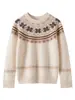 Suéter de cachemira infantil Fair Isle, tejido de punto estilo perezoso de invierno, suéter de punto jacquard engrosado retro unisex