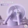 Cuerda para Saltar de Cable de Acero Modelo para Adultos Doble Uso Ponderada Conteo Inteligente Electrónica Inalámbrica Cuerda con Bola para Saltar Suministros Deportivos Al por Mayor