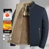 Nueva Chaqueta Casual de Algodón para Hombre Otoño e Invierno, Estilo Papá de Mediana Edad, Cuello Alto, Forro Polar, Engrosada, Cálida, Chaqueta de Color Sólido
