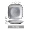 Plato de acero inoxidable estilo industrial vintage Qingfang para bistec, frutas, bandeja para camping al aire libre, picnic, plato cuadrado para barbacoa