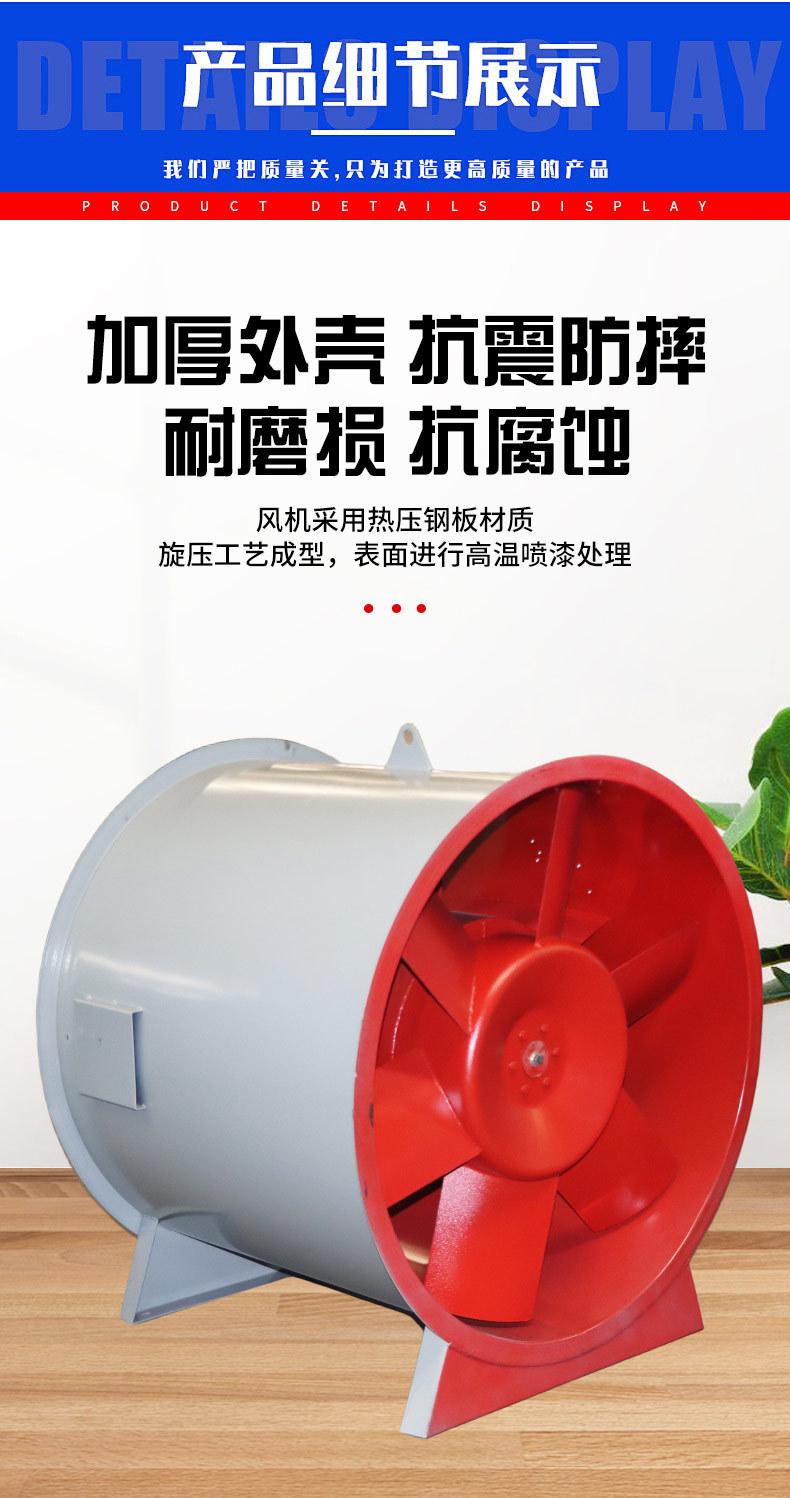 详情2_06.jpg