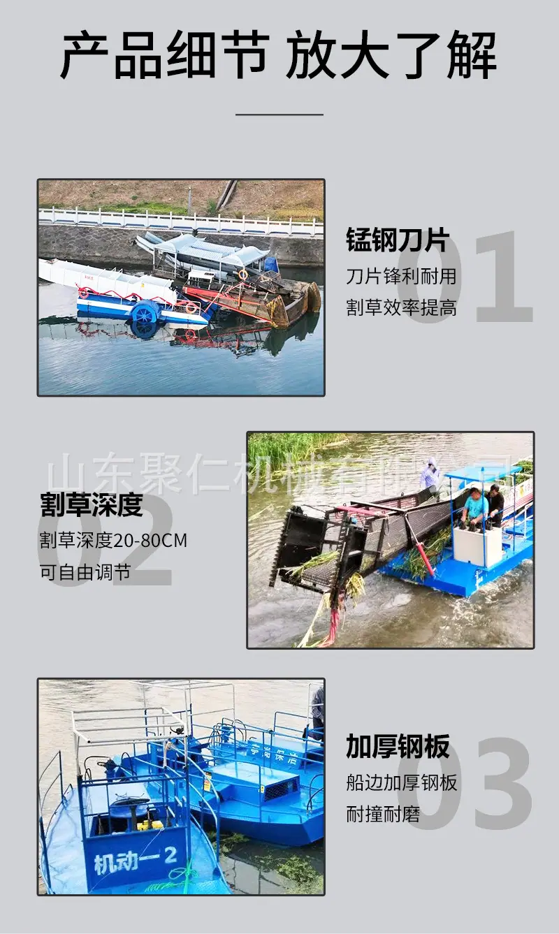 详情页_05.jpg