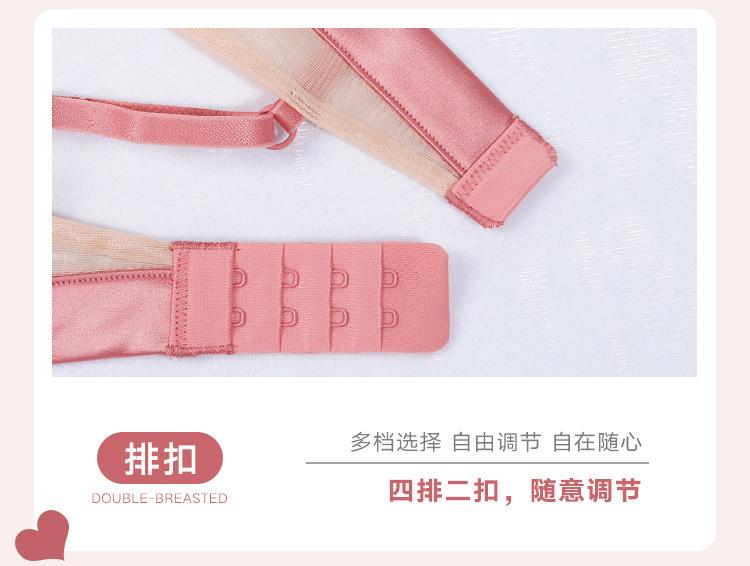 详情2_15.jpg