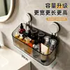 Estante de Baño con Ventosa Fuerte Estante de Almacenamiento para Inodoro Organizador Escurridor para Lavabo Cesta de Almacenamiento Multifuncional