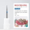 Broca de lixa russa de pré-processamento para nail art para remover pele morta, abrir eponíquio, lixar a superfície da unha, empurrar eponíquio, broca diamantada