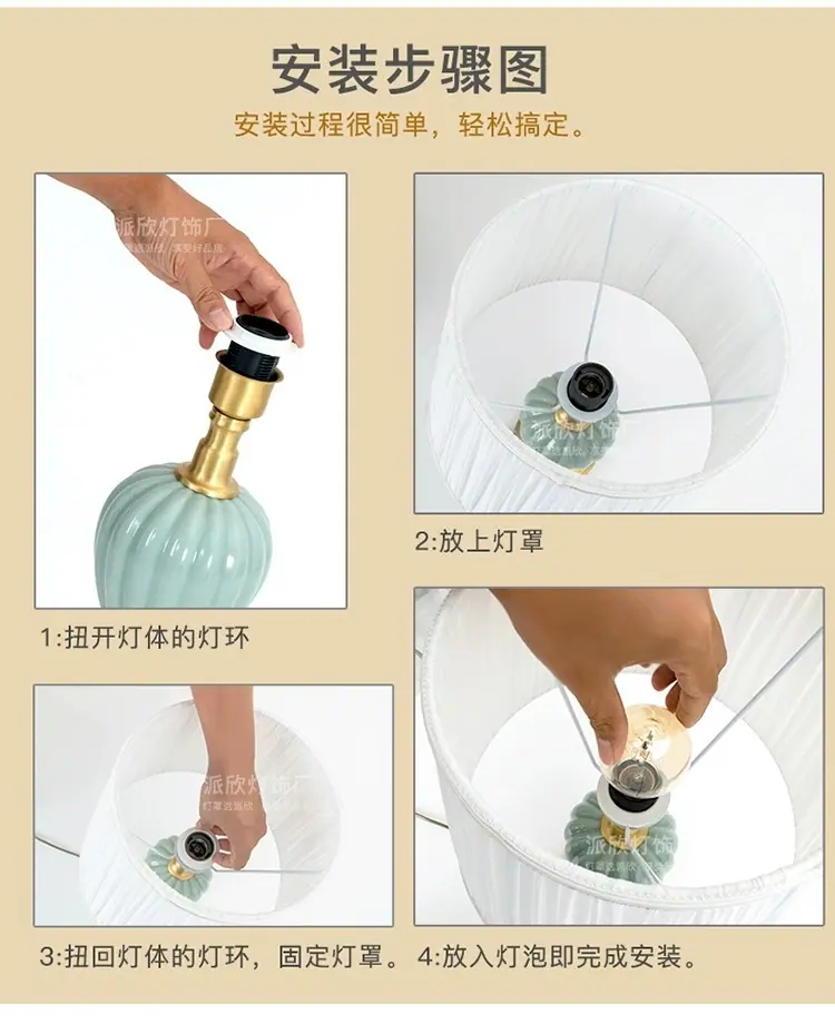 QQ图片20210709112642