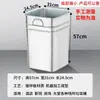 Bolsa para cubo de basura exterior redonda rectangular exterior lámina de acero inoxidable cubo de residuos cubo de hierro galvanizado cubo interior