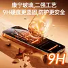 Película Templada Remax Future para Teléfono Móvil es Adecuada para Película de Teléfono Móvil Apple 17, Película Protectora de Teléfono Móvil Mate de Alta Definición Anti-Espionaje