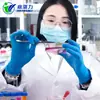 Guantes Desechables de Nitrilo Antideslizantes y Resistentes al Desgaste al por Mayor, Resistentes a Ácidos y Álcalis, de Grado Alimenticio para Laboratorio de Investigación Científica, Guantes de Nitrilo Azules