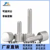 TBC06-M3/4/5/6-L6 8 10 12 14 16 20 25 30 Tornillo de Cabeza Plana Moleteada Rosca Completa Rosca Gruesa