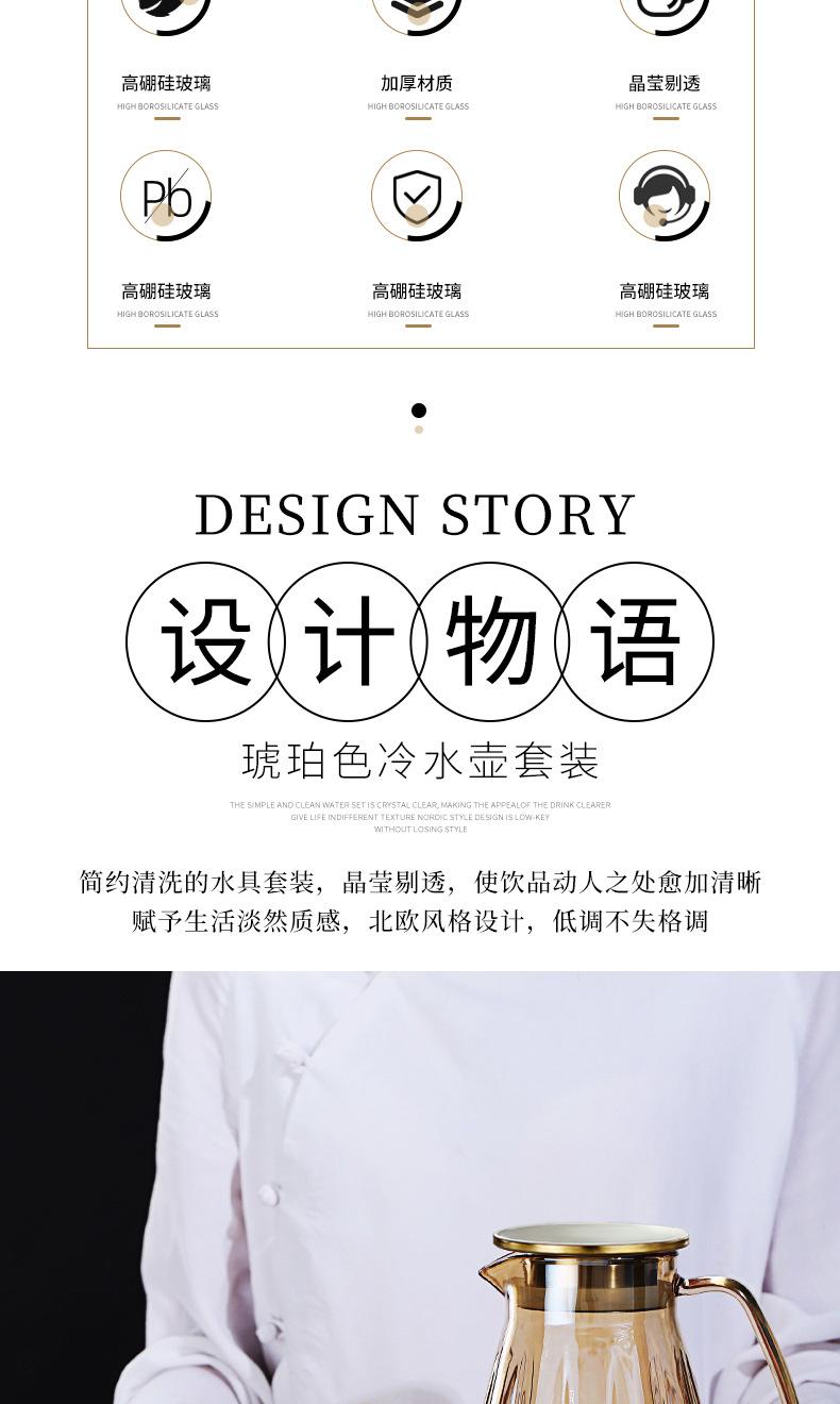详情2_02.jpg