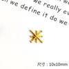 Yu Zou Planeta Aleación Accesorios Planeta Luna Cohete Estrella Pegamento Cristal Hecho a Mano DIY Paquete de Material para Joyería