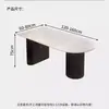 Mesa de Comedor Redonda Francesa de Piedra Sinterizada y Sillas Mesa de Comedor Apartamento Pequeño Uso Doméstico Combinación Moderna Lujo Ligero Estilo Italiano Simple Mesa de Comedor