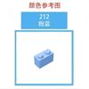 50G Venta Directa de Fábrica Compatible con Ciertos Bloques de Construcción de Partículas Pequeñas de Alta Calidad Piezas Moc Bloques de Construcción Tablero de Azulejo 2x2