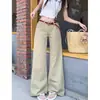 Jeans de Pierna Ancha Color Caqui Estilo Americano para Personas Bajas Cintura Baja Nueva Chica Picante Adelgazantes Rectos Sueltos Pantalones de Largo hasta el Suelo de Moda